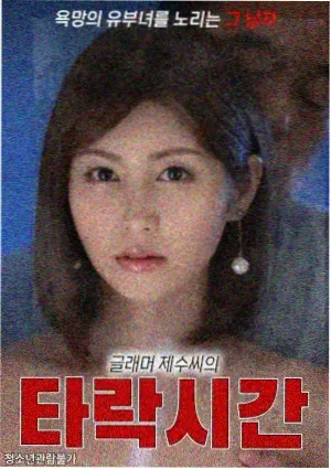 颐和园德和园大戏楼三层戏台结构